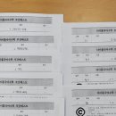 (주)더이룸 이미지