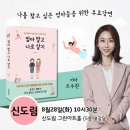 선축산 이미지