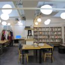 공감게스트하우스 이미지