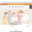 메리골드그룹 이미지