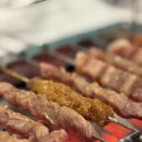 순한양꼬치청당점 네이버블로그