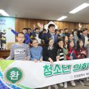 귤현초등학교 이미지