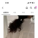 위시/ 드온도 셔츠 (구매하실부운) 이미지