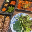 오육석관점