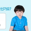 밸런스통합운동센터