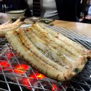 참숯불풍천장어 네이버블로그