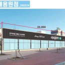 서주약국 이미지