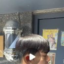 1995바버샵 네이버블로그