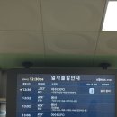 시청북로 네이버블로그