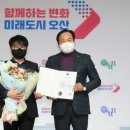 오산로컬협동조합 이미지