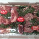 에이스미트 이미지