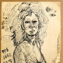 해인법률사무소 - 광진구 능동로 81 | 해인법률사무소