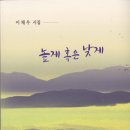 두손컴