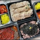황금족발목포족발평화 이미지