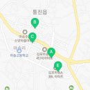 김포탑간호학원 네이버블로그