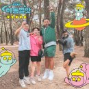 스타 | 하동 여행 별맛축제 먹거리 스타버스 후기