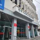 시외버스터미널 (건너) 이미지