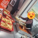 남문떡볶이 이미지