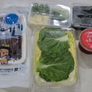 영일만수산 이미지