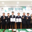 한국폴리텍대학전북캠퍼스