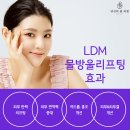 당신의피부과의원 이미지