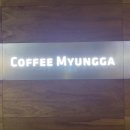 봉곡동317 이미지