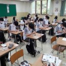 성포고등학교 이미지