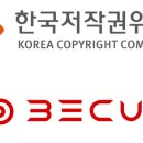 비큐 이미지