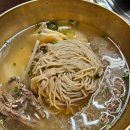 청량리역 맛집 배꼽집 더클래식 (평양냉면 후기)