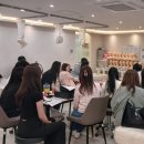 메이지유 뷰티직업전문학교