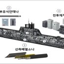 장보고PC 이미지