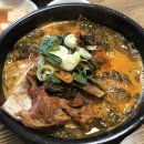 울릉도 순대국