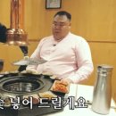팔각도울산 - 동구 일산진5길 10 | 팔각도울산