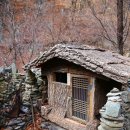 대기리마을 이미지