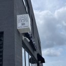 지곡보건지소 이미지