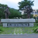 대흥면011 이미지