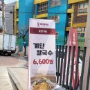 대림대학약국 이미지
