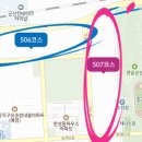 파인파크 AT 군산파3 506 이미지