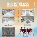 일등태권도장 이미지