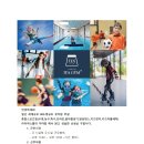 이야짐 이미지