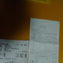 고릴라당구장 이미지