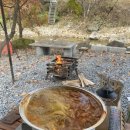 더불어 사는터 이미지