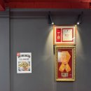 기능장의집 | 장전동중국집 앵그리웍 조리기능장의집 세트메뉴 솔직후기