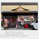 월피동 광덕시장 이미지