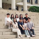 예일캠퍼스