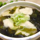 정화연
