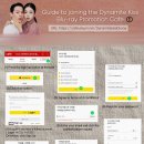 How to join the Dynamite Kiss Blu-ray Promotion Cafe — A to Z 💥 이미지