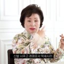 엄카