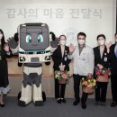 현대자동차병원 이미지