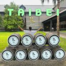 우등농장 | 근교 여행 - 카발란 양조장 증류소 가는방법, 투어 예약, 한정판 기념품 구매 꿀팁 후기(텍스리펀)